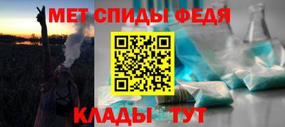 хмурый Гусь-Хрустальный