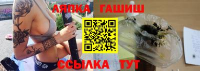 не бодяженный Гусев