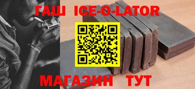 не бодяженный Гусев