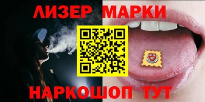 хмурый Гусь-Хрустальный