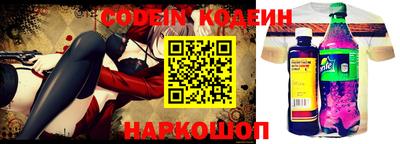 метамфетамин Гусиноозёрск