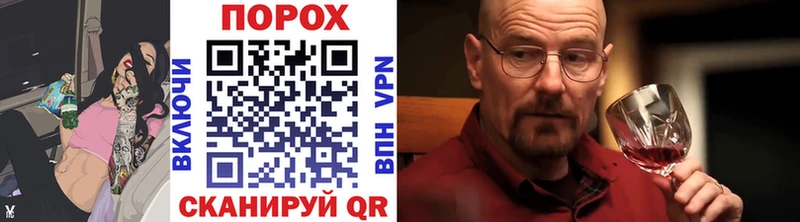 где купить наркоту  Людиново  Метамфетамин витя 