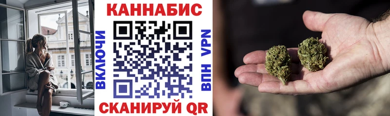 наркошоп  MEGA ТОР  Каннабис MAZAR  Людиново 